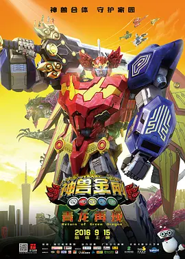 成人一区二区三区在线观看
