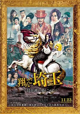 日韩精品91亚洲二区在线观看