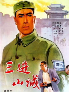 日韩精品91亚洲二区在线观看